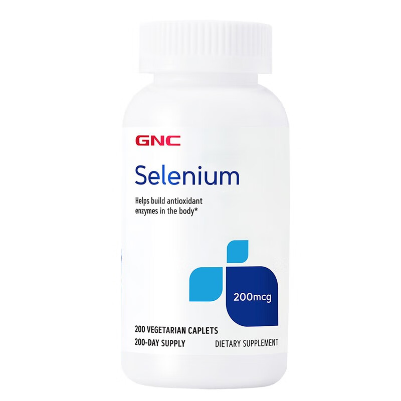 健安喜 易吸收 富硒元素片