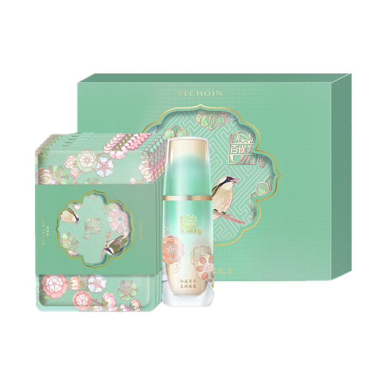 百雀羚 补水弹润 护肤套装