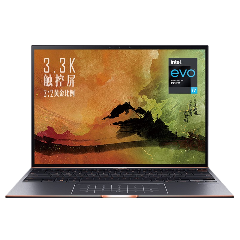 华硕 质感轻薄 笔记本