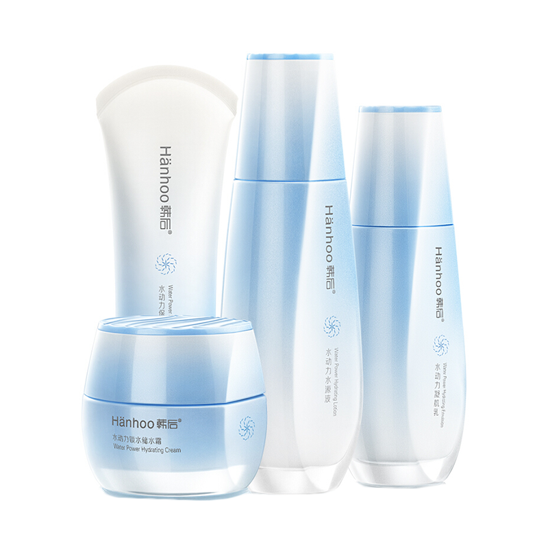 韩后 水动力护肤套装