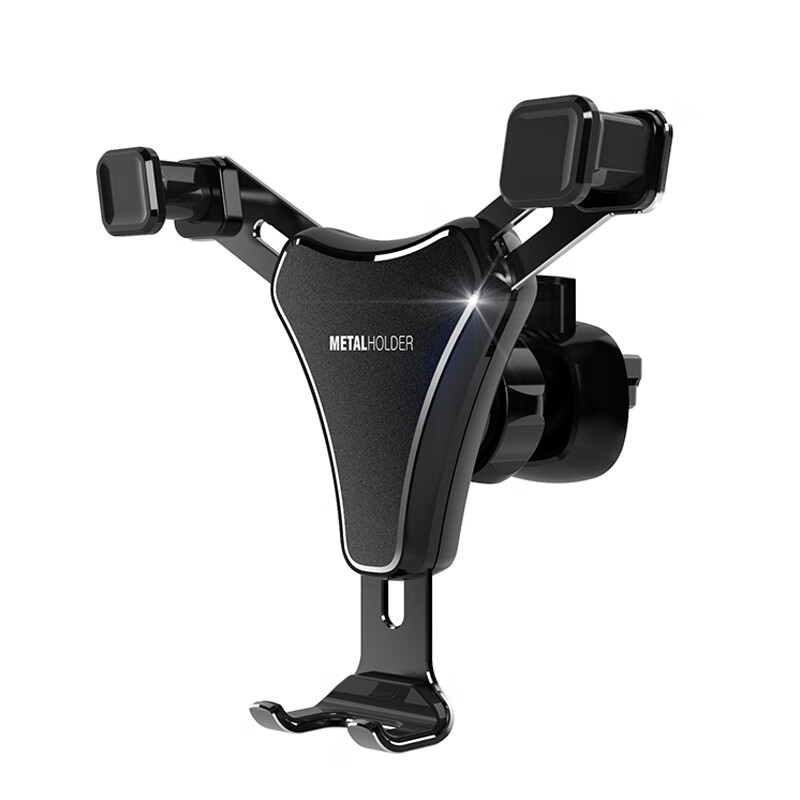 KOOLIFE 全自动车载支架