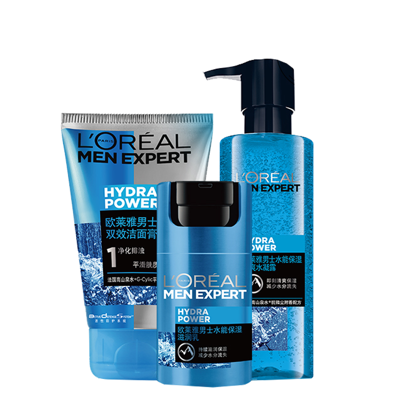 欧莱雅 男士水能玻尿酸护肤套装