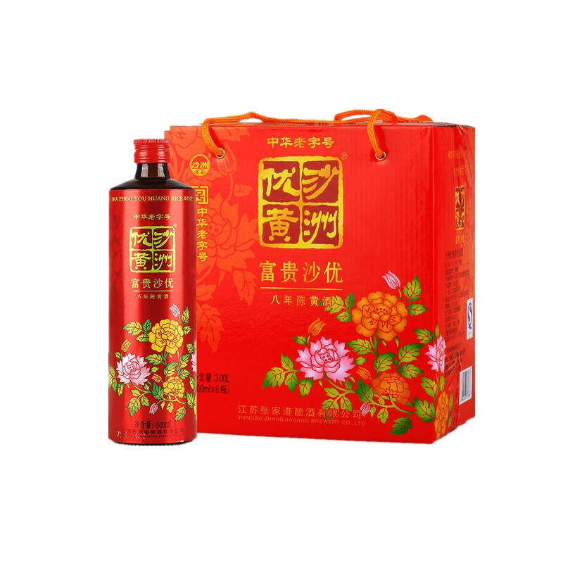 诺梵 陈香浓郁 黄酒