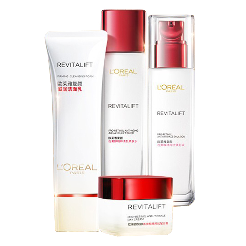 欧莱雅 滋润保湿护肤套装