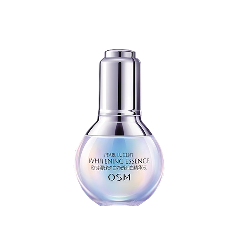 欧诗漫 珍珠白净透润白精华
