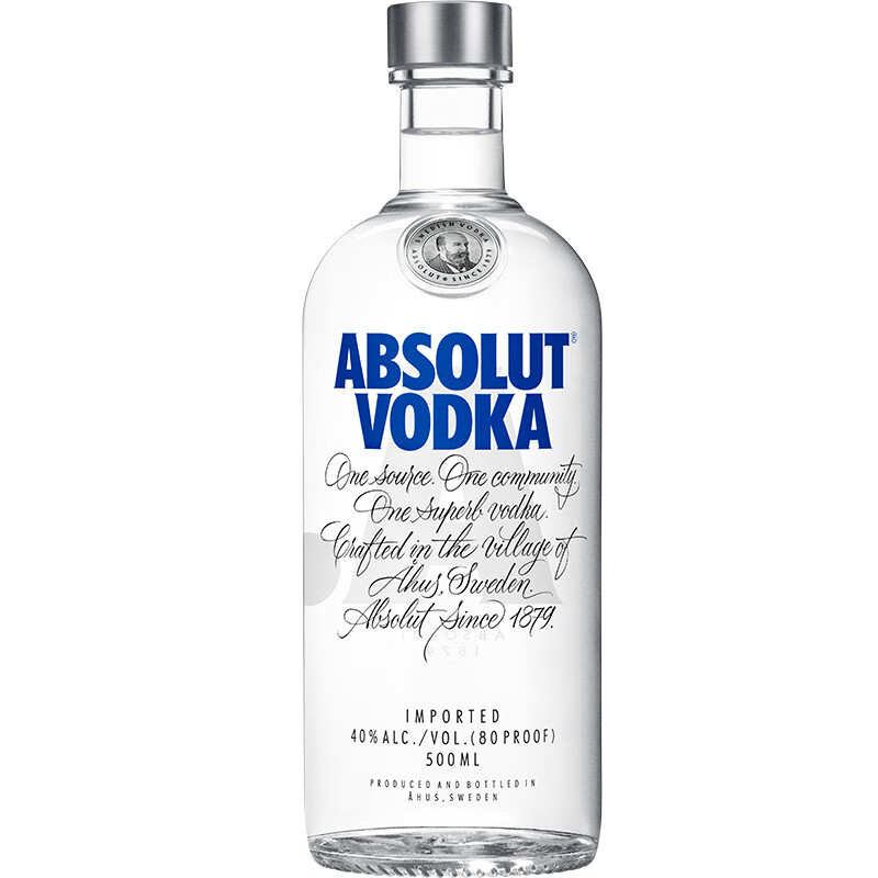 Absolut 原味绵柔伏特加