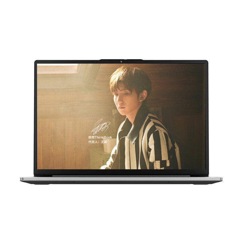ThinkPad 大运存轻薄本