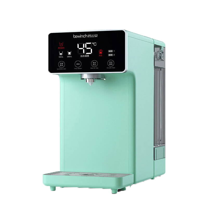 碧云泉 即滤型小型净水器