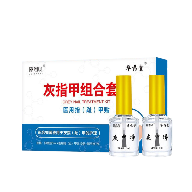 雷恩贝 滋养清洁抑菌液