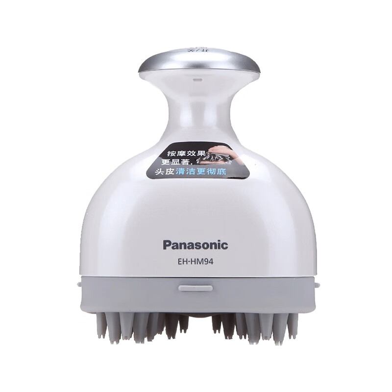 松下 全身可水洗按摩器