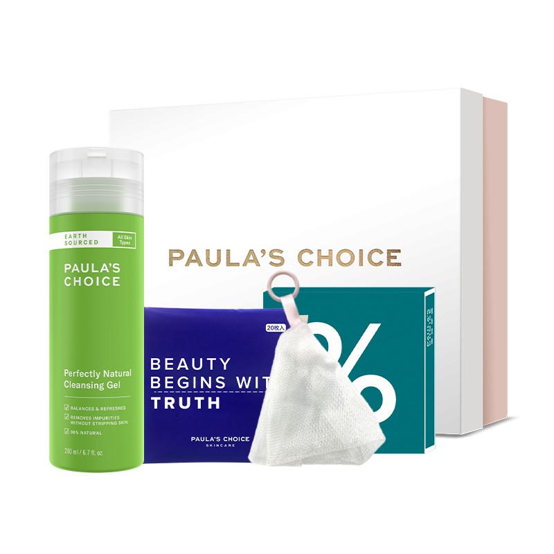 宝拉珍选 丰盈水润护肤套装