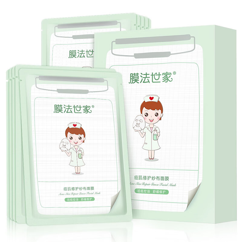 膜法世家 痘肌修护纱布面膜