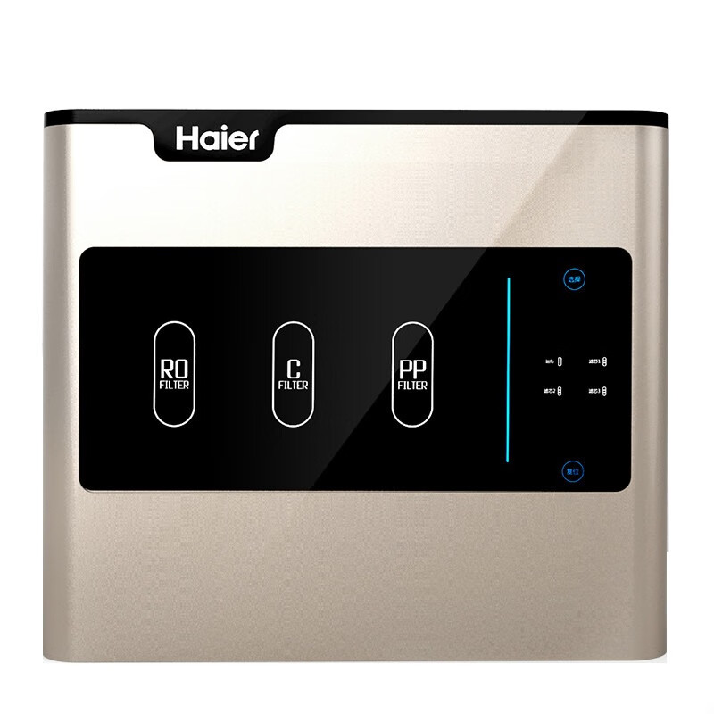 海尔 家用厨房直饮净水器