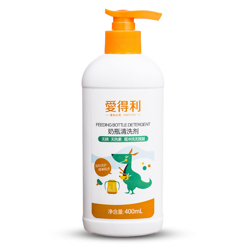 爱得利 轻松洁净 奶瓶清洁剂