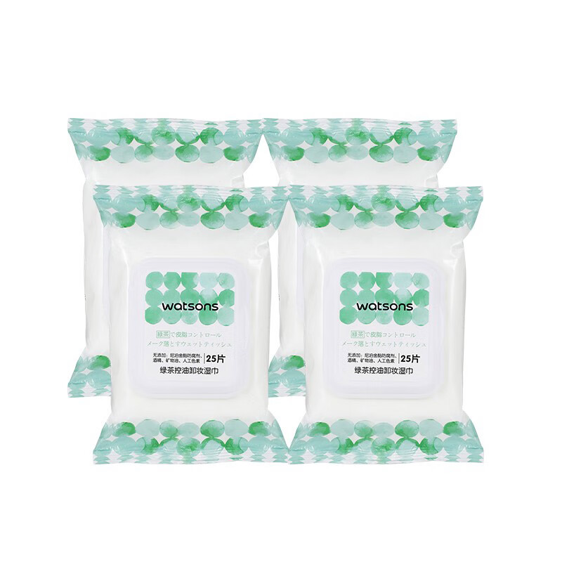 屈臣氏 清洁肌肤卸妆湿巾