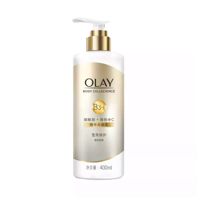 Olay烟酰胺身体乳