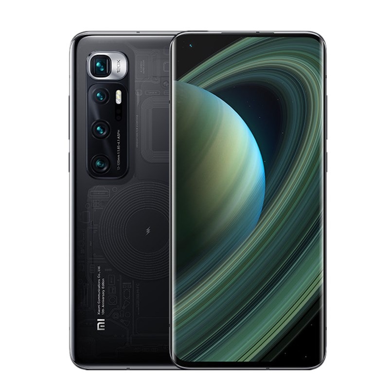 小米 10透明版双模5G手机