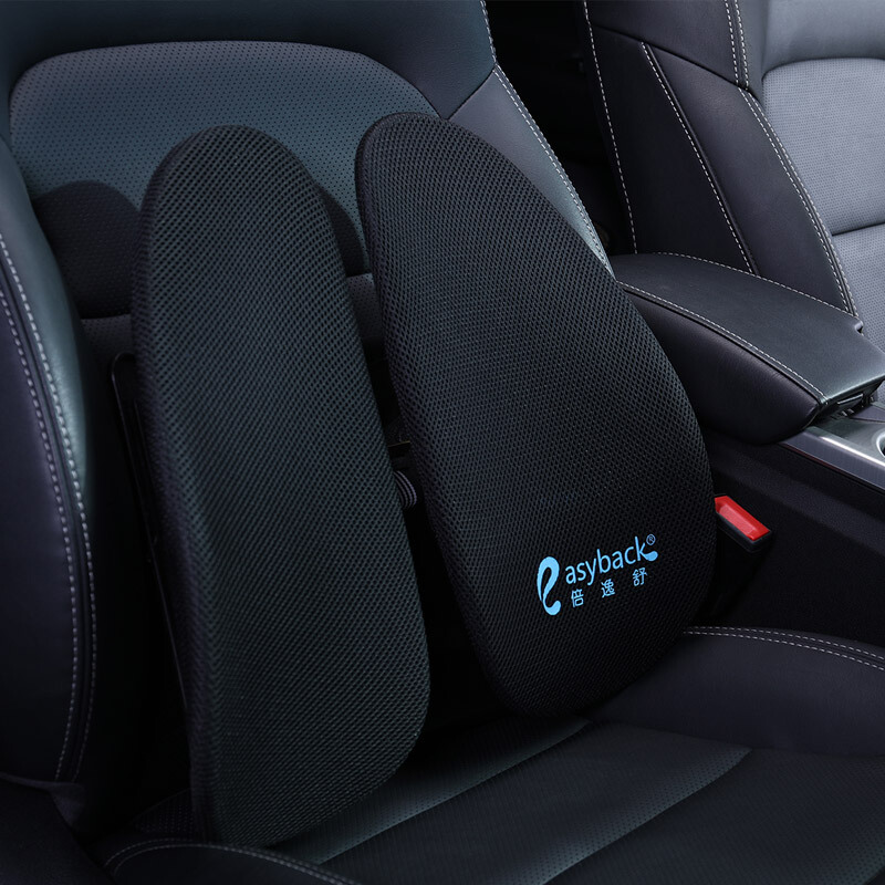 倍逸舒 人体工学 汽车腰靠