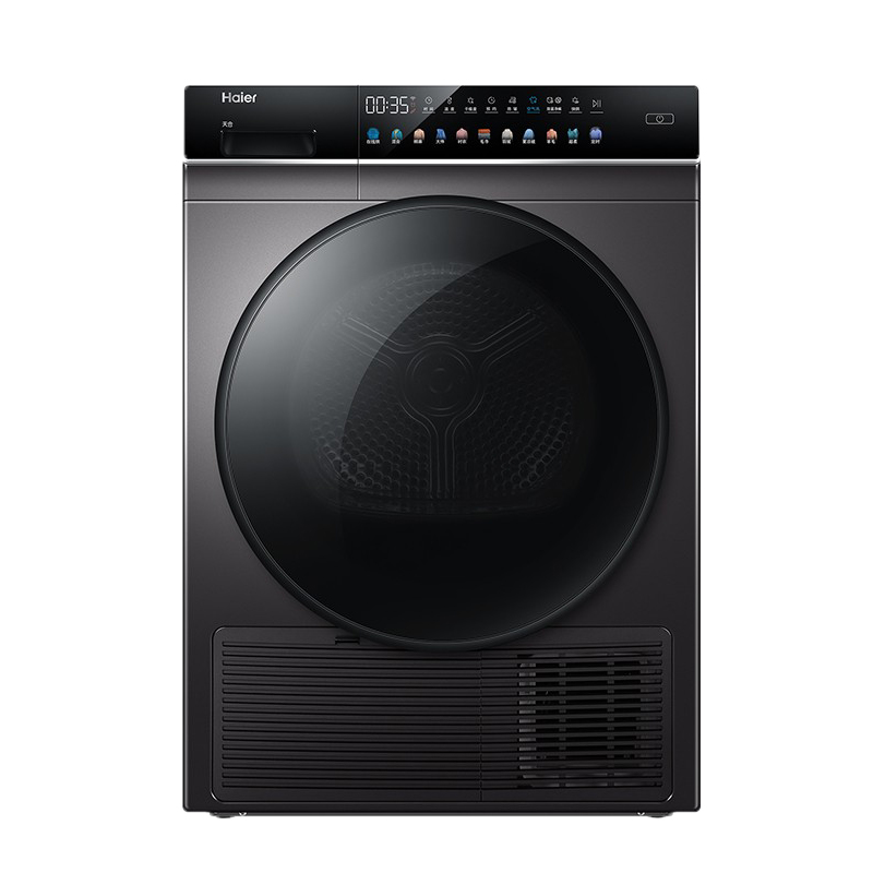 海尔 衣干即停免熨烫烘干机