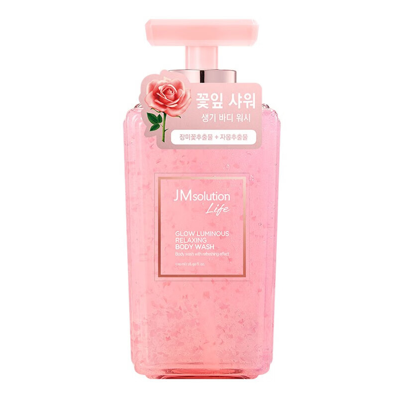 JMsolution玫瑰沐浴露