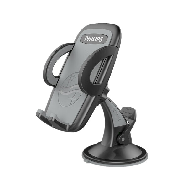 飞利浦 可水洗可伸缩车载支架