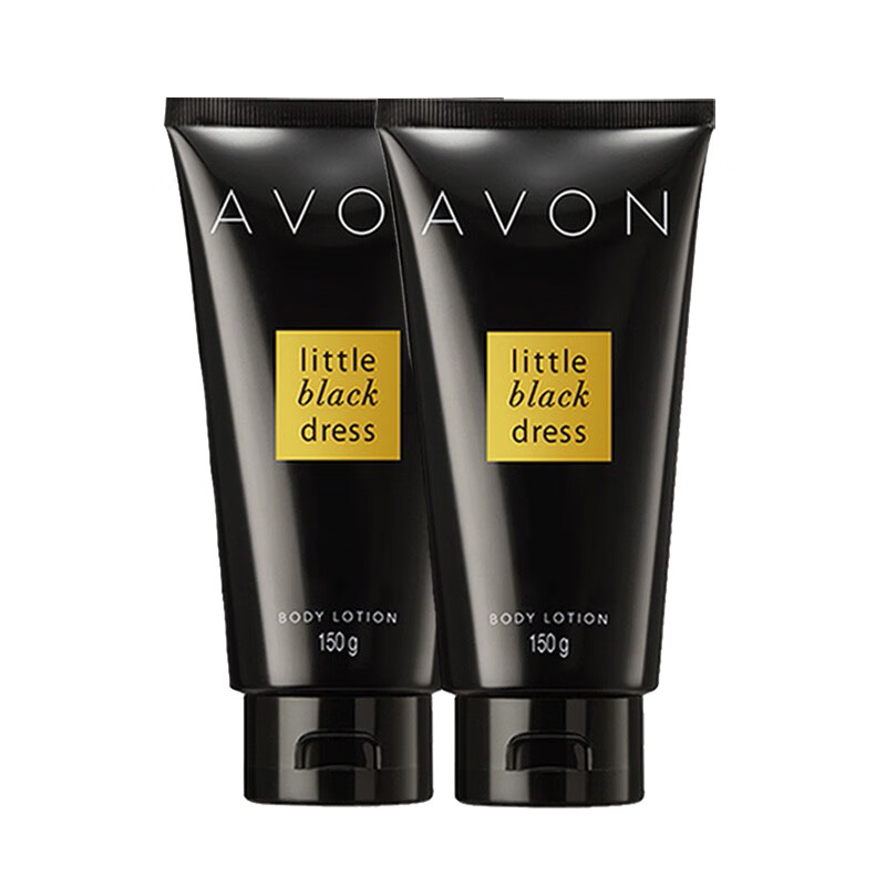 雅芳 携带方便 身体乳