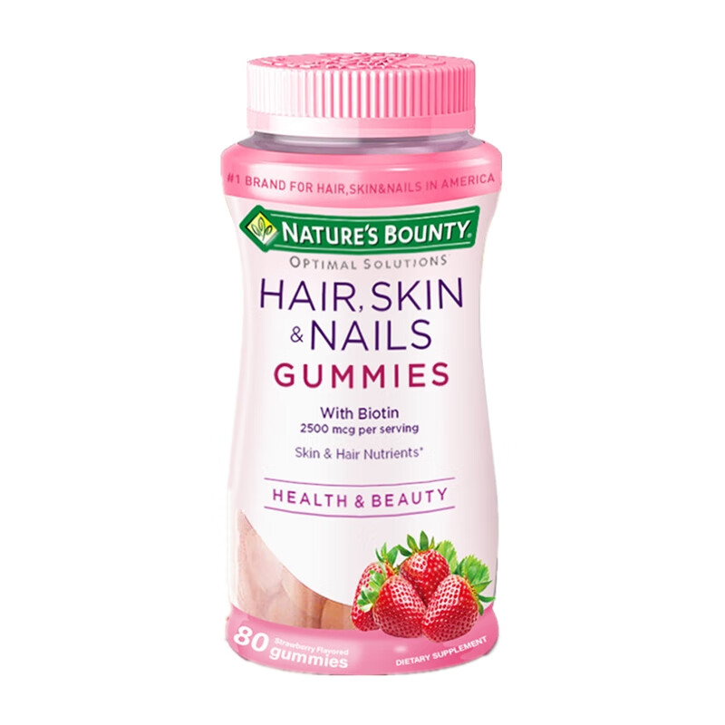 自然之宝 草莓味 胶原蛋白糖