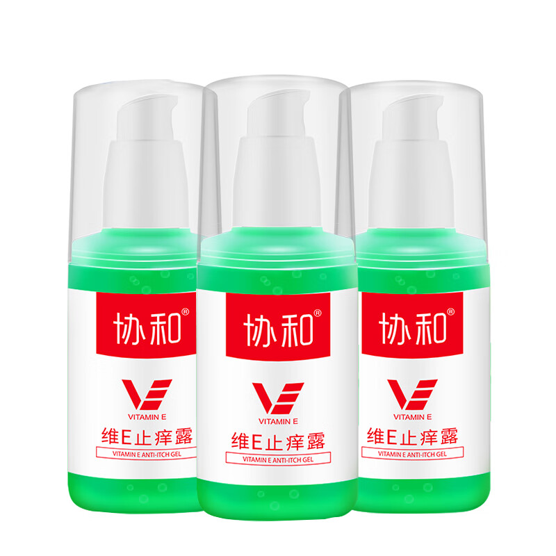 协和 维生素e润肤乳