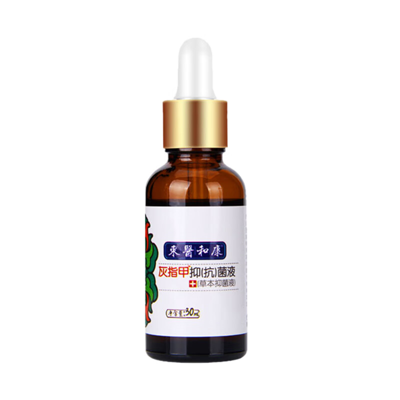 東醫和康 草本配方抑菌液