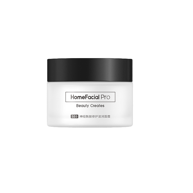 HFP 神经酰胺面霜