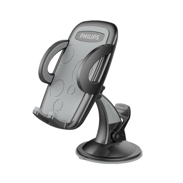 飞利浦 可旋转可水洗车载支架