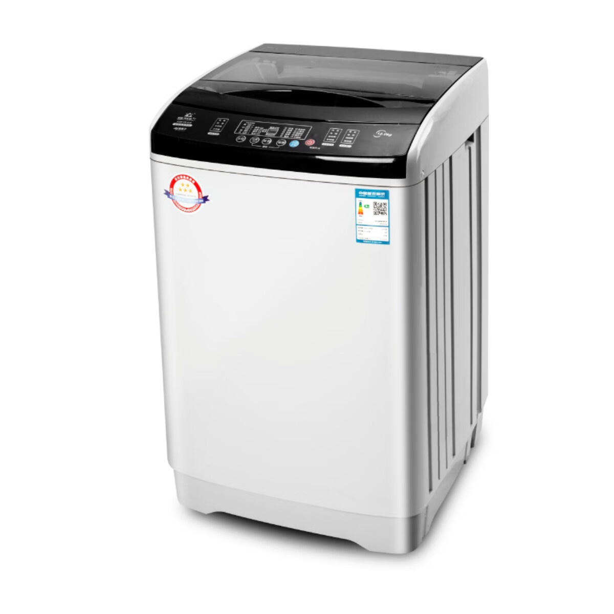 长虹 全自动热烘干 洗衣机