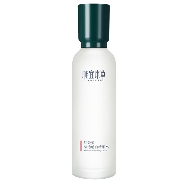相宜本草 红景天 爽肤水