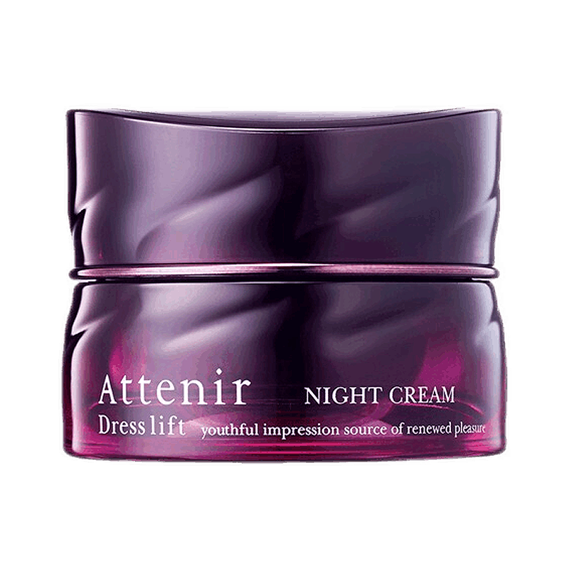 ATTENIR 水活致润晚霜