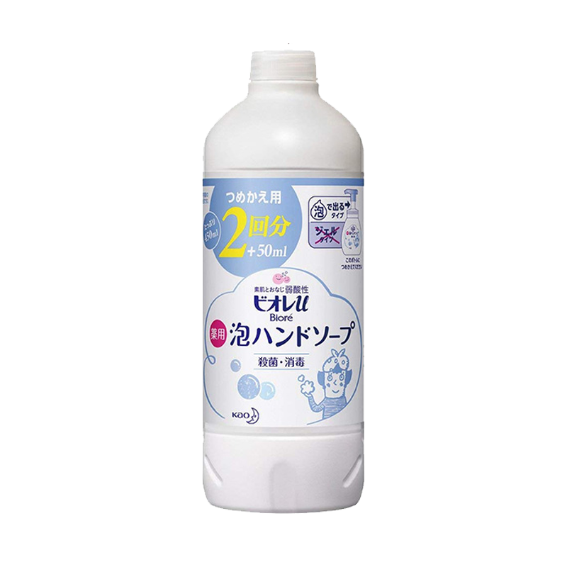 花王KAO 植物提取洗手液