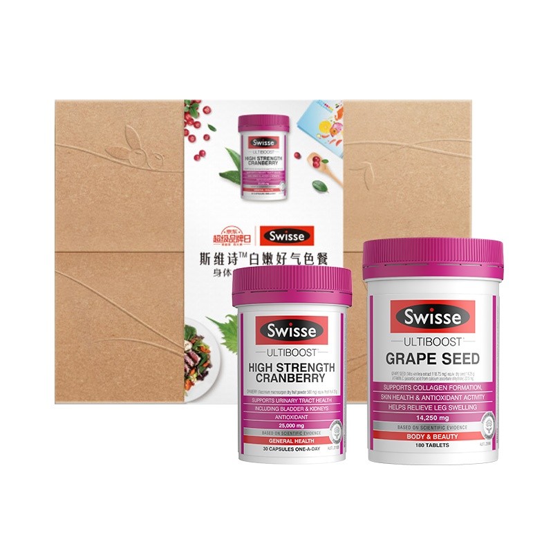 斯维诗 礼盒装 葡萄籽片