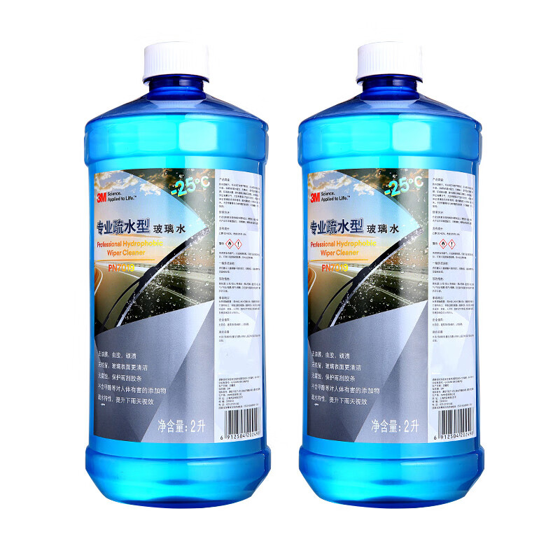 3M 全新环保配方 玻璃水