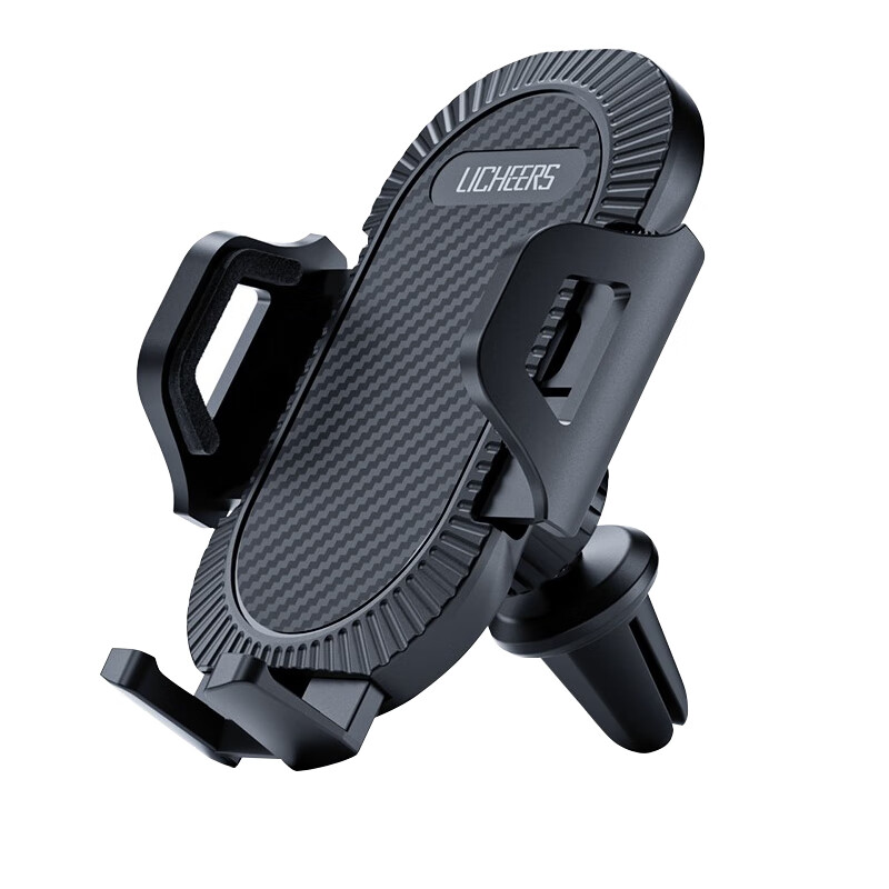 领臣 伸缩拉伸车载手机支架