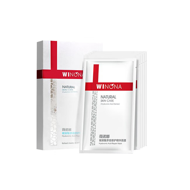 薇诺娜玻尿酸补水保湿面膜