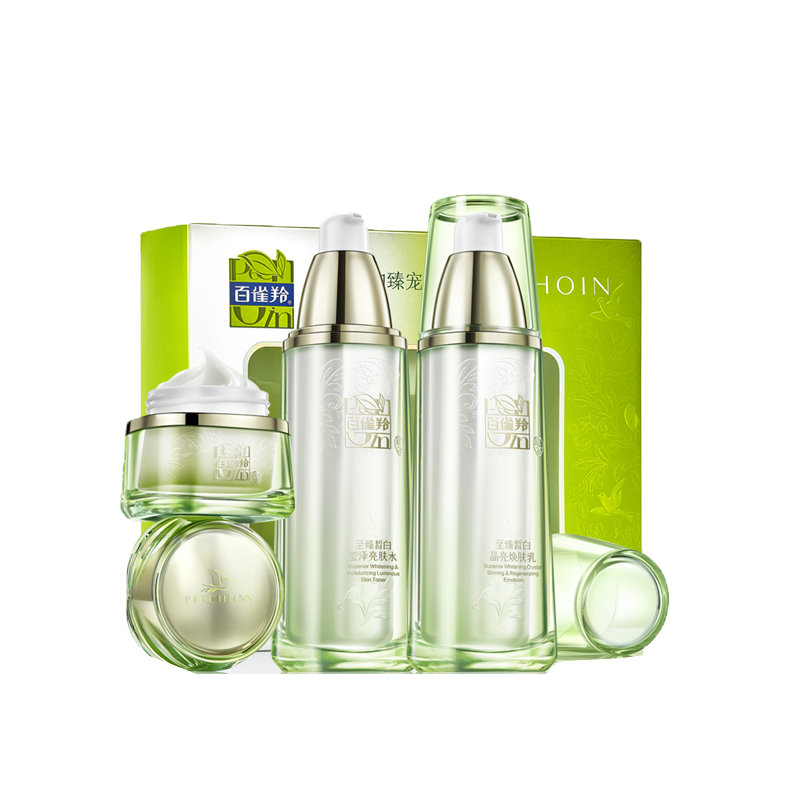 百雀羚 美白补水 护肤套装
