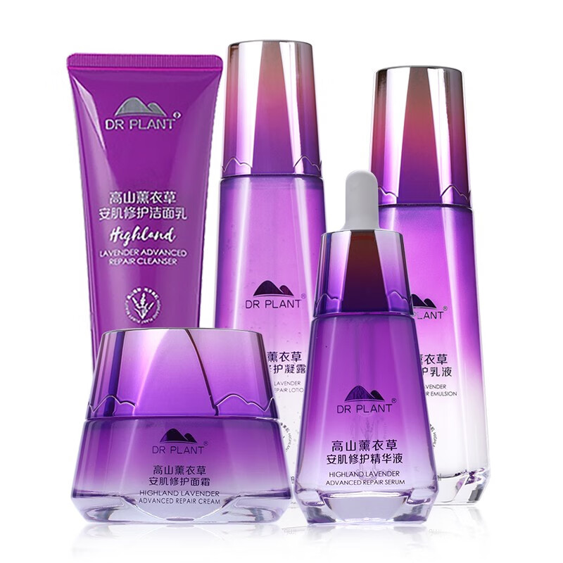植物医生 温和舒缓护肤套装