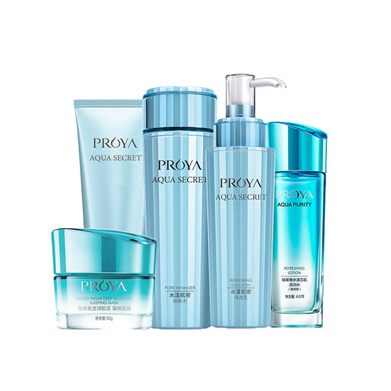 珀莱雅 水漾肌密补水套装