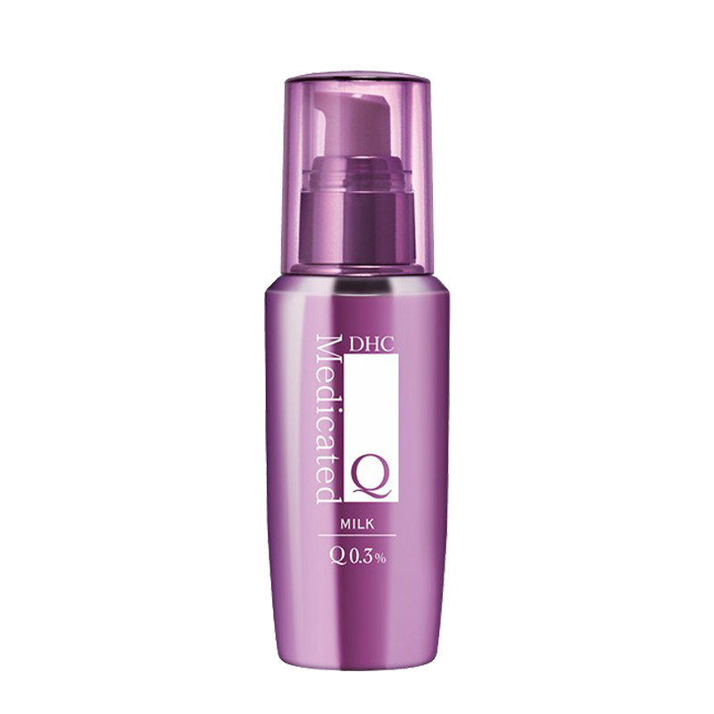 DHC 辅酶精萃赋活乳液