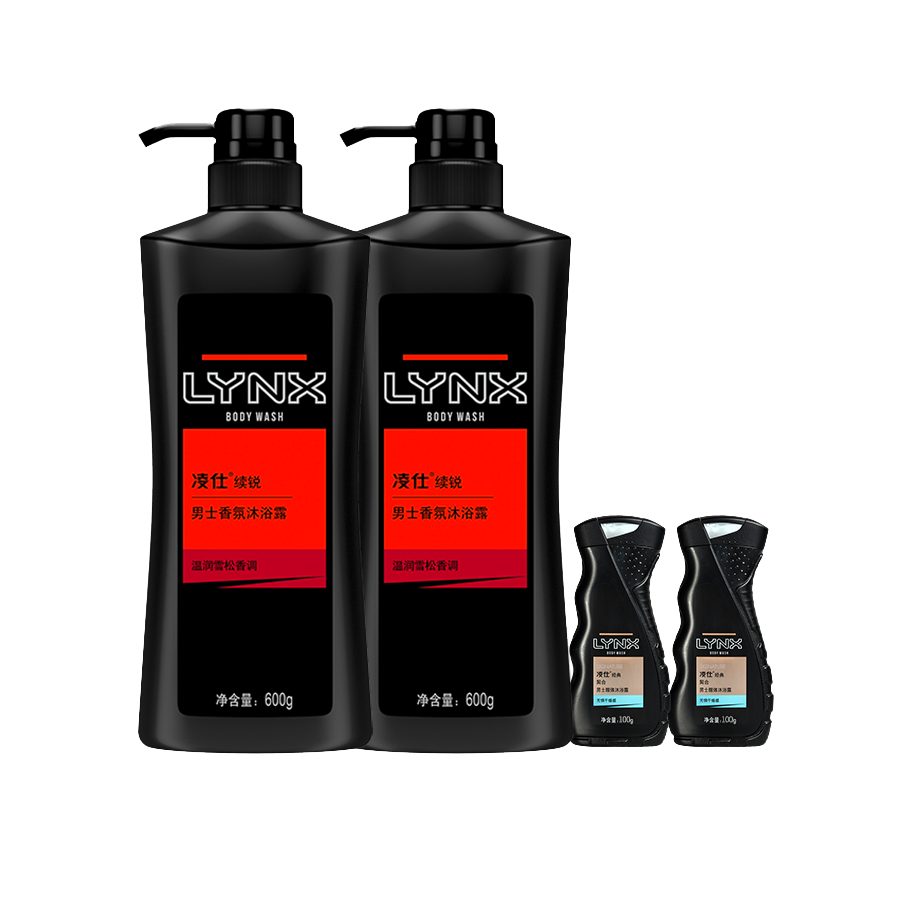 凌仕 古龙香氛沐浴露