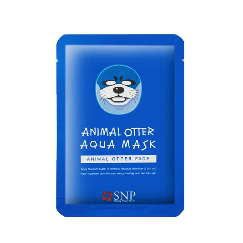 SNP 水漾保湿 面膜