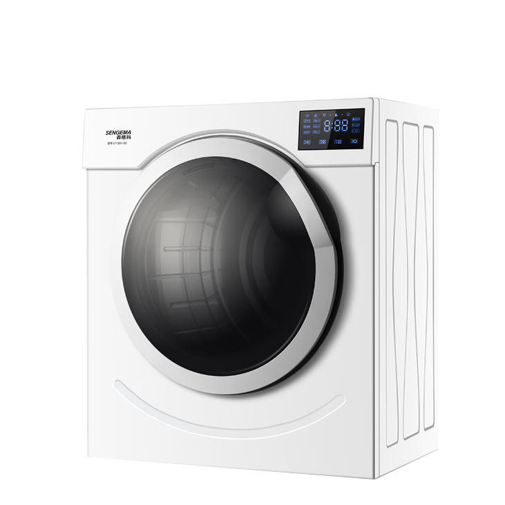 森格玛变频静音烘干机