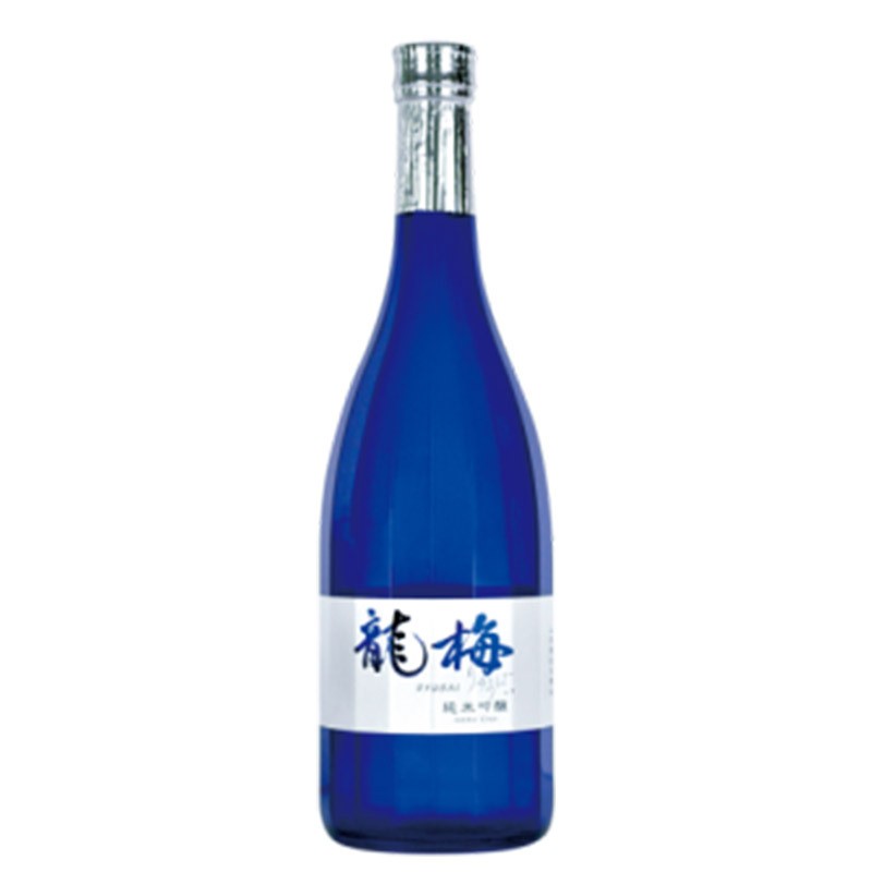 龍梅 纯米吟酿清酒