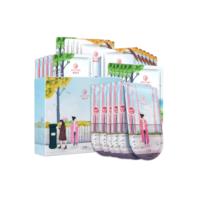 御泥坊 烟酰胺 面膜