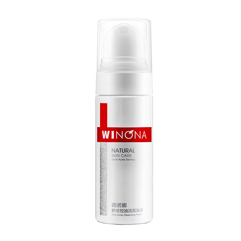 薇诺娜 舒缓控油温和泡沫洗面奶