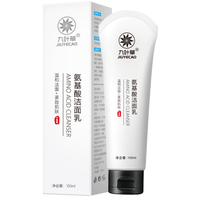九叶草 干爽舒适洁面乳